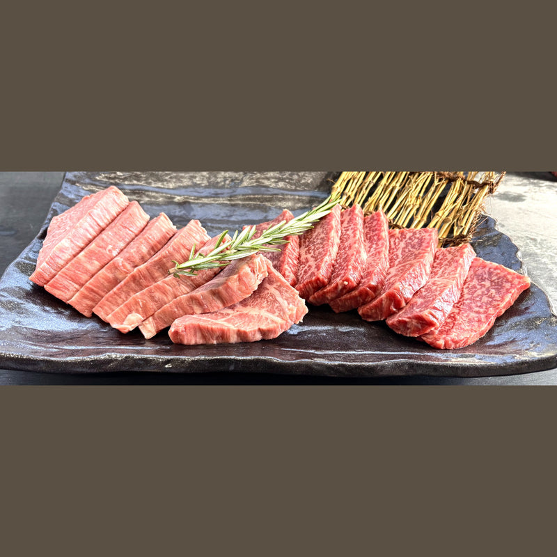 贈る煉(焼肉用)梅(500g) | 近江牛A5ランク