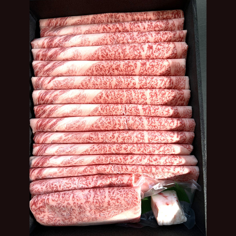 贈る煉（しゃぶしゃぶ）（600g）｜近江牛A5ランク しゃぶしゃぶギフト